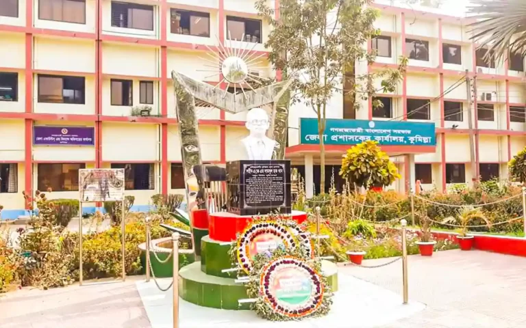 District Administration Cumilla