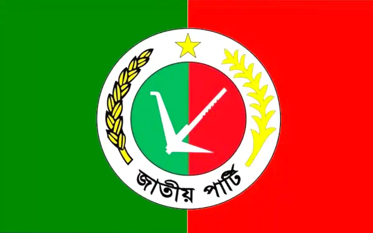 Jatiya Party (JaPa)