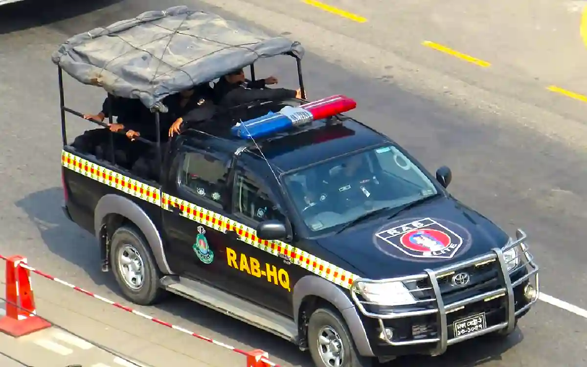 Rapid Action Battalion (RAB)