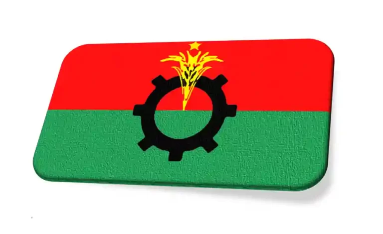 Bangladesh Nationalist Party (BNP)