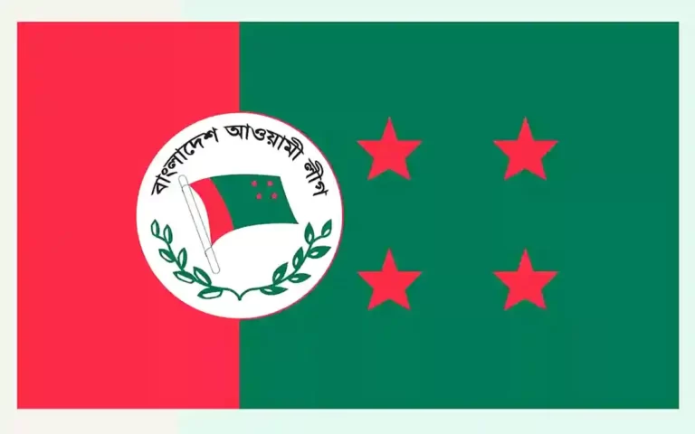 Bangladesh Awami League
