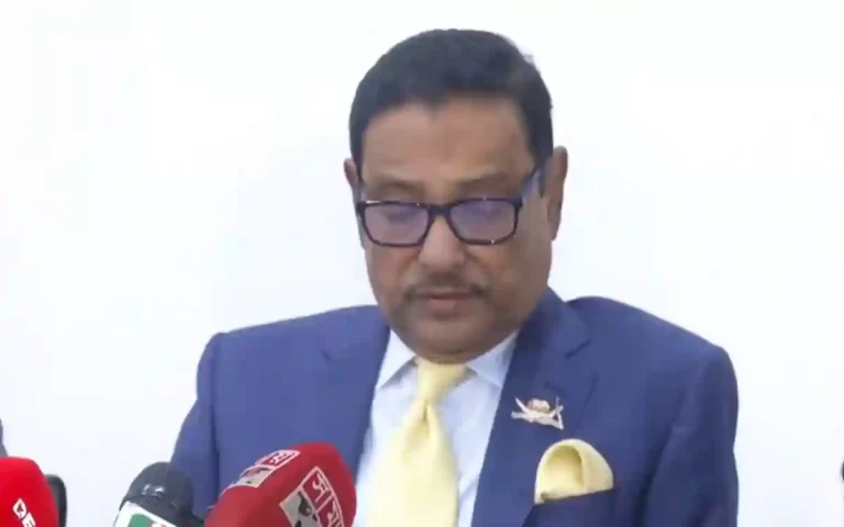 Obaidul Quader