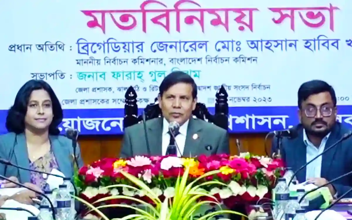 Schedule changes if necessary if BNP comes said EC