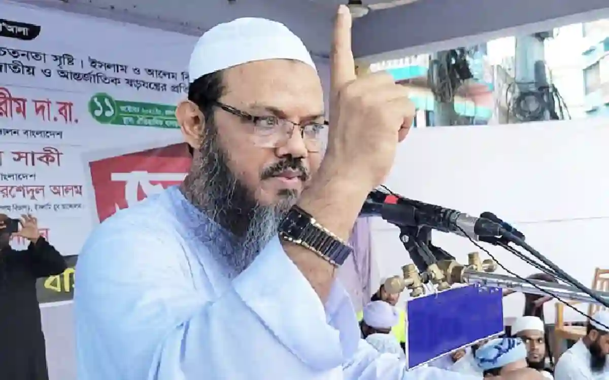 Syed Faizul Karim