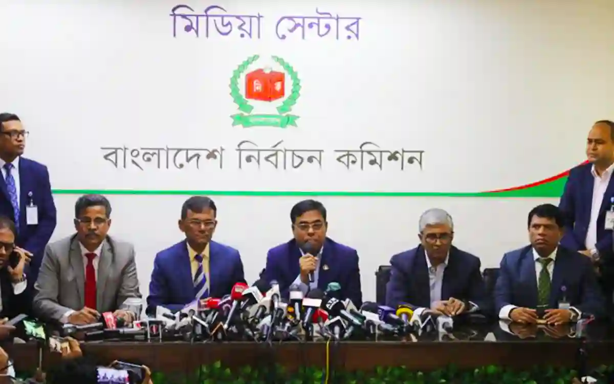 The EC will announce the schedule of the 12th National Assembly elections in the evening