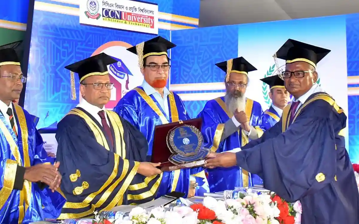 সিসিএন বিজ্ঞান ও প্রযুক্তি বিশ্ববিদ্যালয়ের প্রথম সমাবর্তন অনুষ্ঠিত