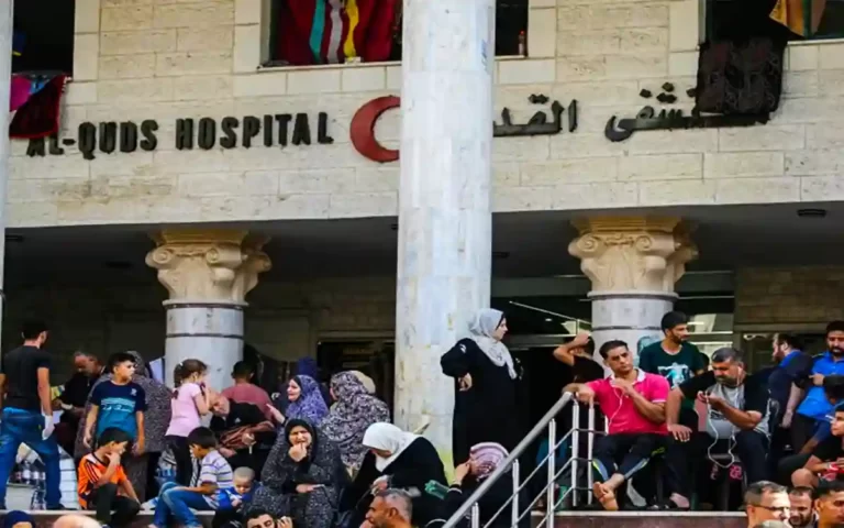 al-Quds Hospital