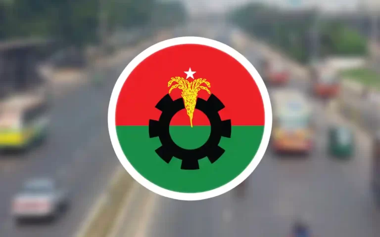 অবরোধ ঘোষণা বিএনপির