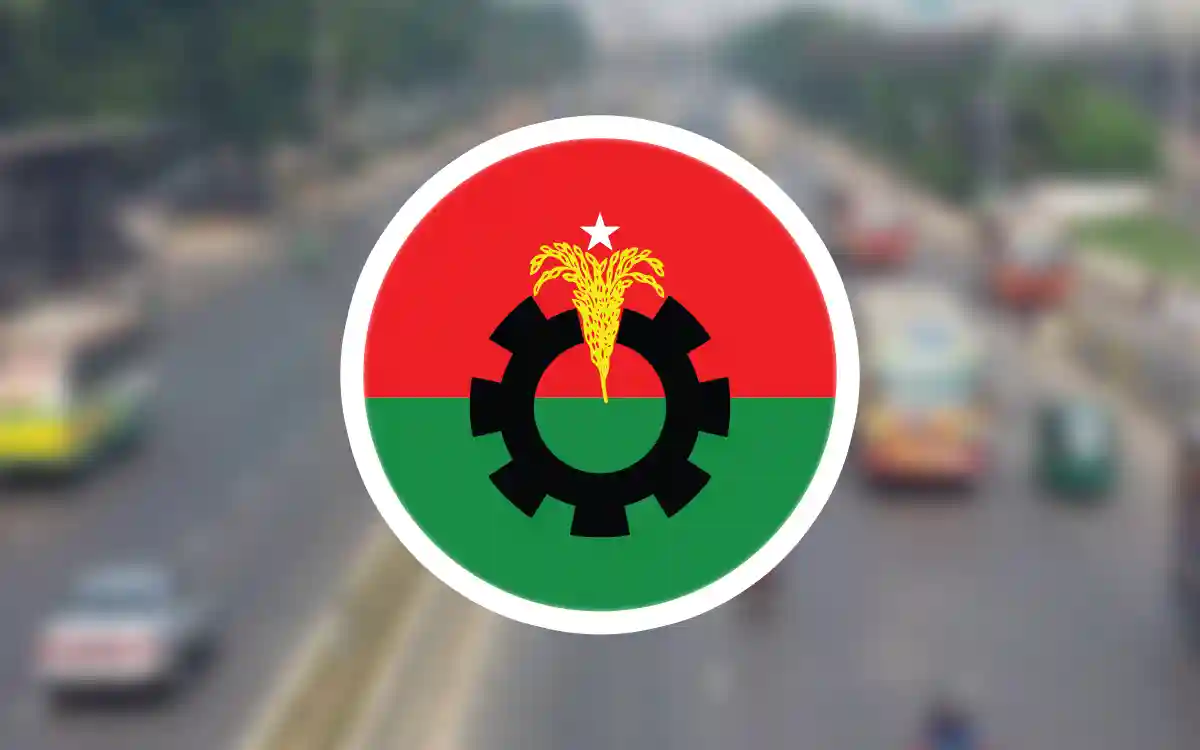 অবরোধ ঘোষণা বিএনপির