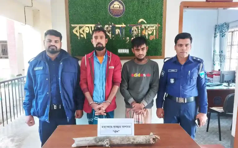 A piece of bamboo is a sign of the murder of the teenage girl Popi in Barura, Cumilla