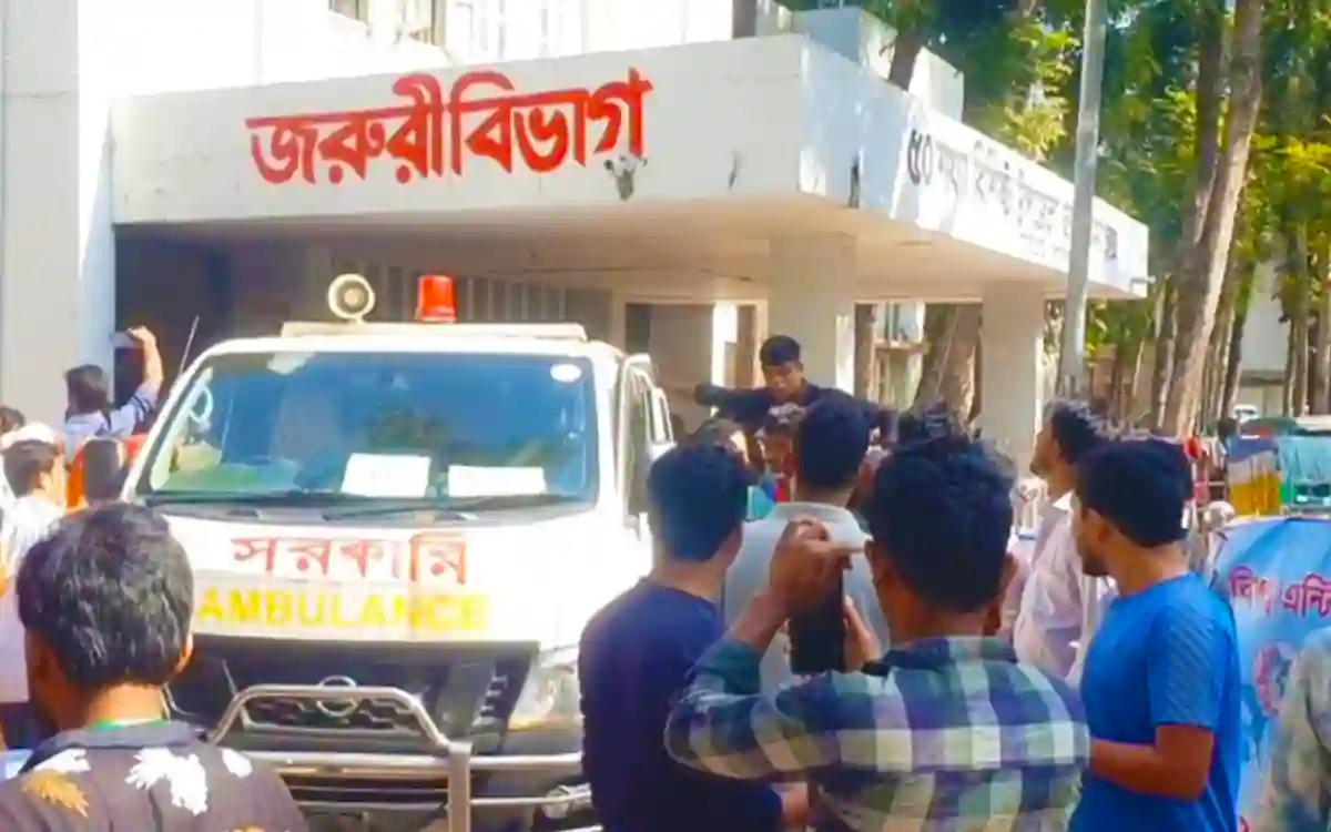 About two hundred people were injured in the rush due to the earthquake in Cumilla