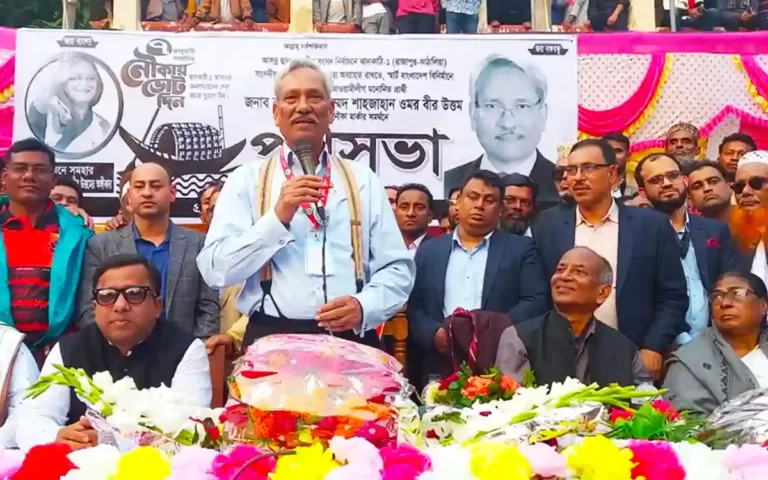 BNP will not be able to come to power till doomsday said Shahjahan Omar