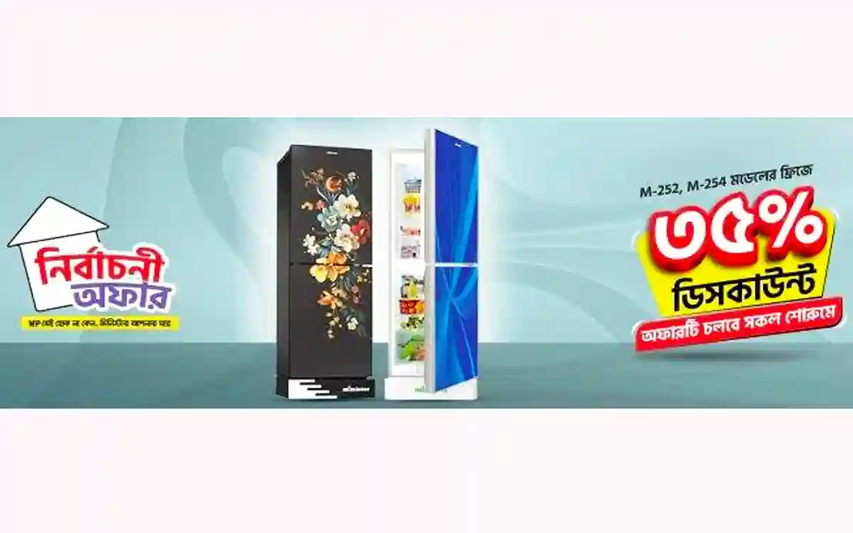 Minister product customer satisfaction