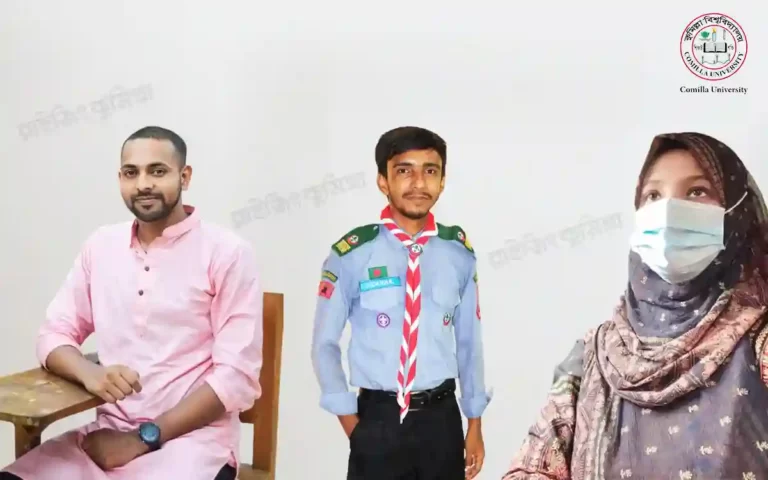 Noorhat-Hira-Shafiqul won the victory day quiz of Cumilla University Branch Young Columnists Forum