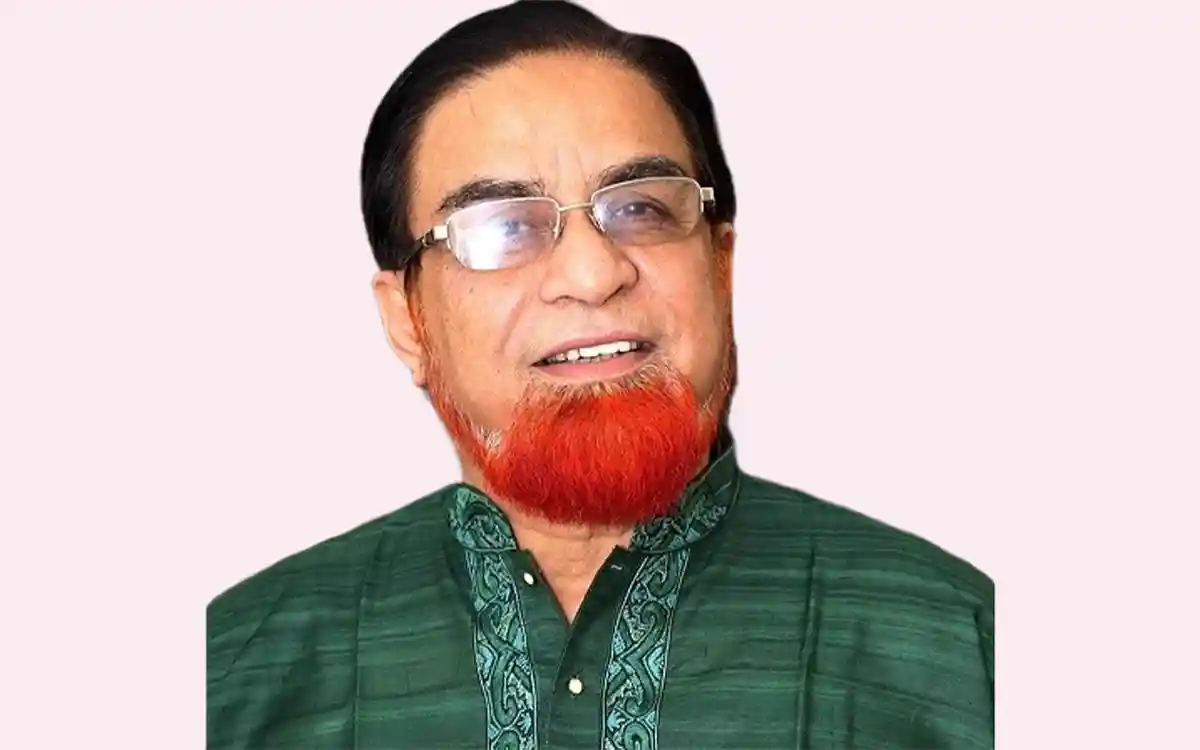 A. K. M. Bahauddin Bahar