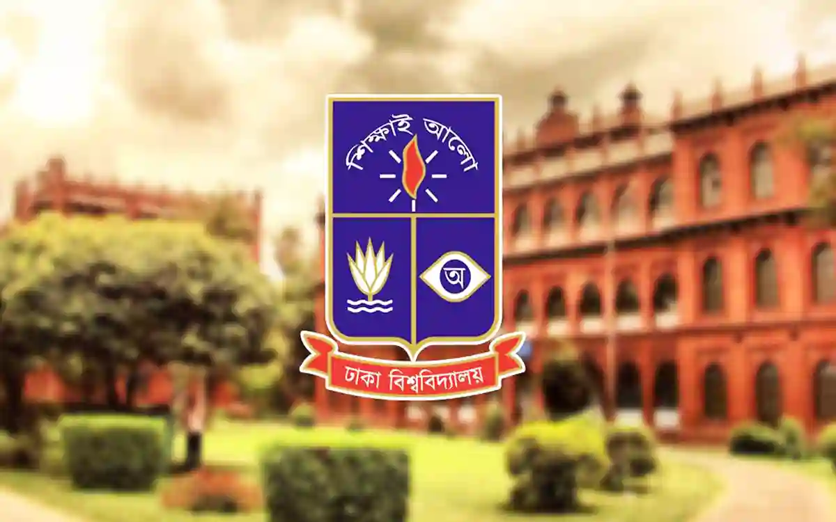 Dhaka University