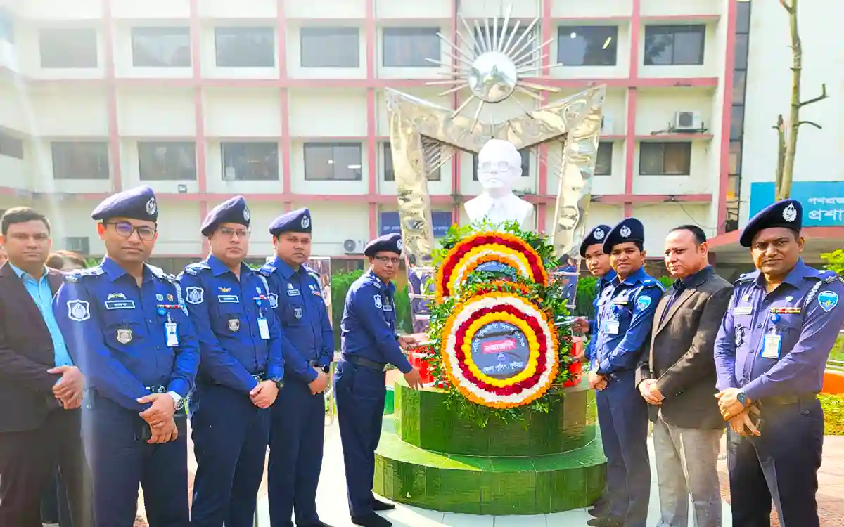Tribute by Cumilla District Police on the occasion of Martyred Intellectuals Day