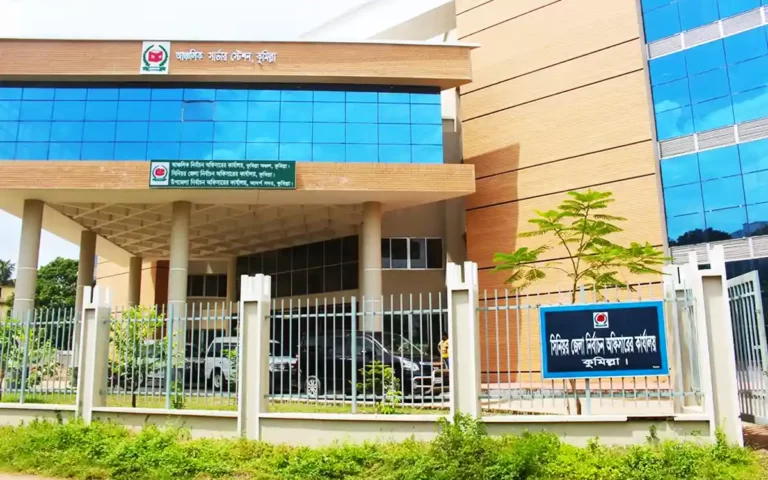 District Election Office, Comilla