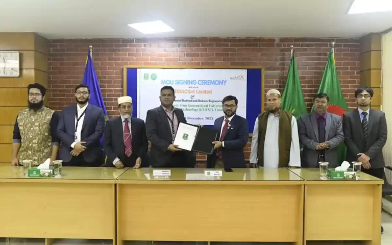 বাইউস্ট ইইই বিভাগ ও ব্র্যাকনেট লিমিটেডের মধ্যে সমঝোতা স্মারক স্বাক্ষর