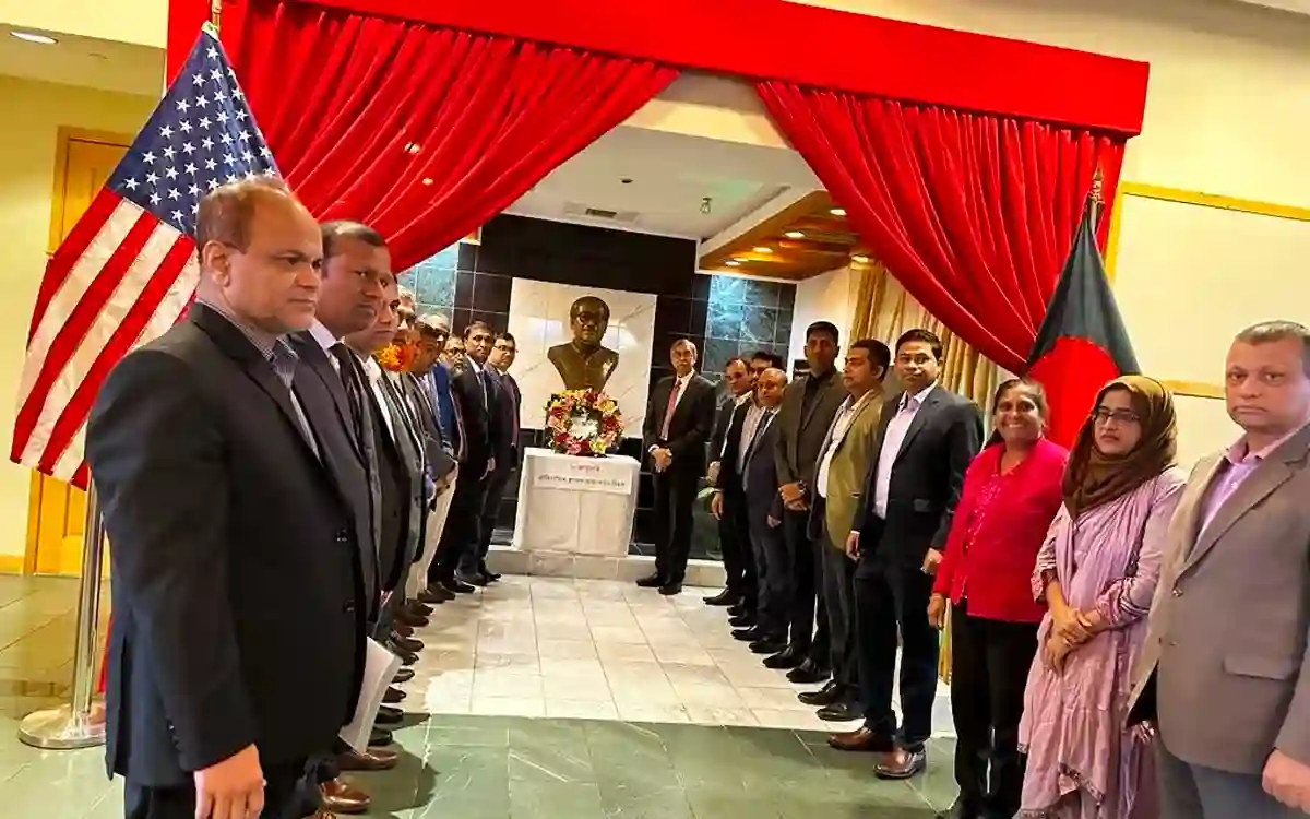 Bangabandhu's Homecoming Day is celebrated in Washington