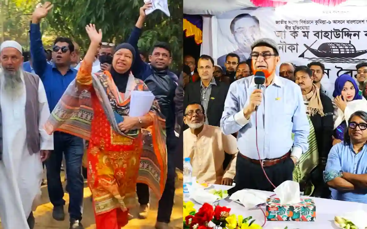 Cumilla-6 Constituency - Aligli of the city busy with election campaign