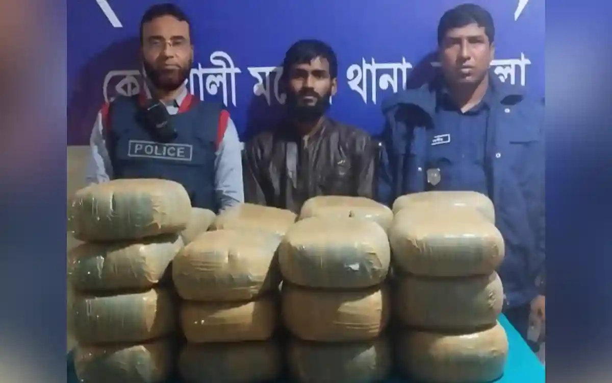 কুমিল্লায় মাদকবিরোধী অভিযানে ৫০ কেজি গাঁজাসহ গ্রেফতার ১