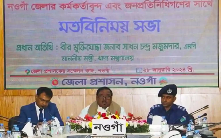 Food hoarders will not be given any exemption Said Food Minister