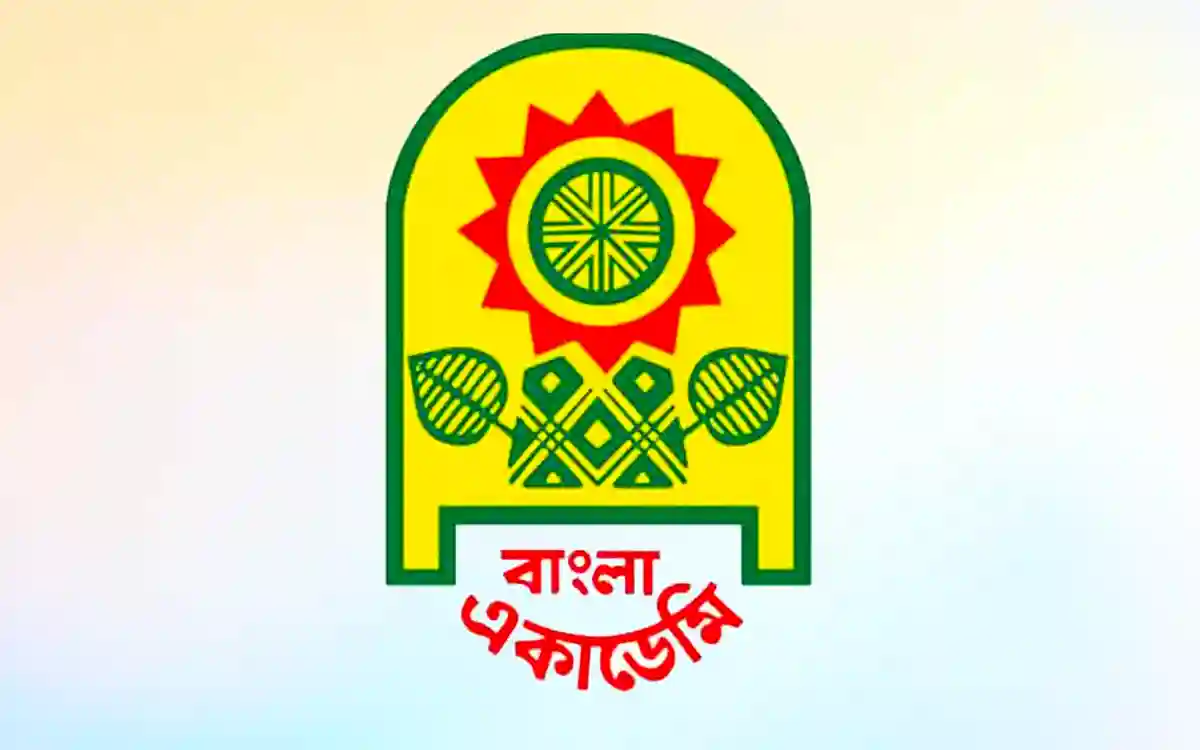 Bangla Academy
