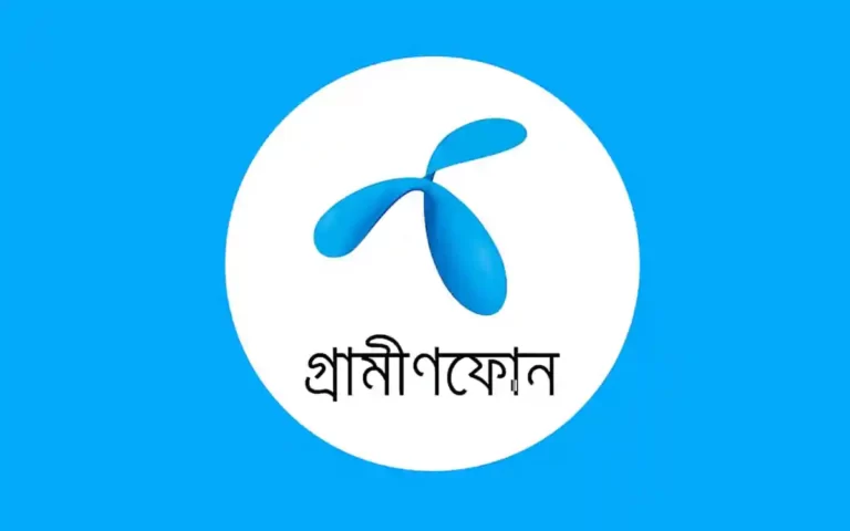 Mobile phone operator Grameenphone