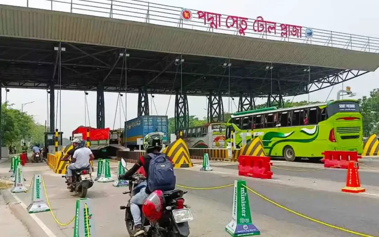 Padma Bridge Toll Plaza