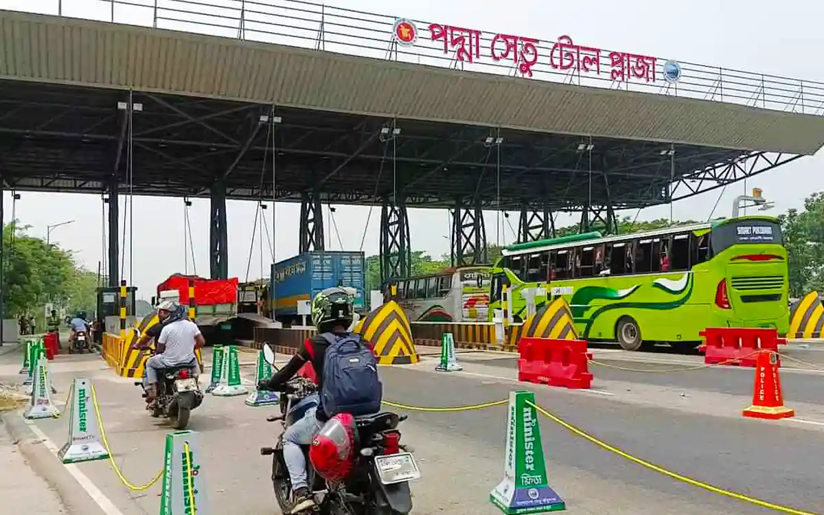 Padma Bridge Toll Plaza