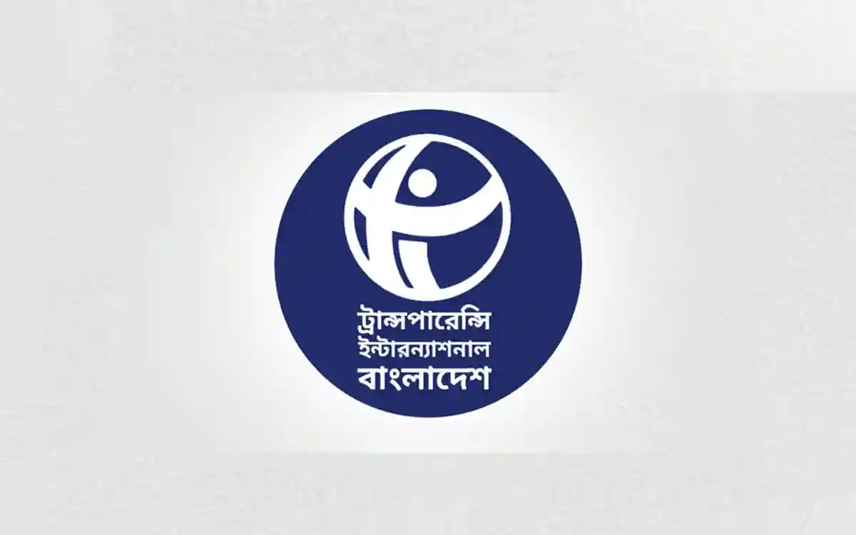 Transparency International Bangladesh (TIB)