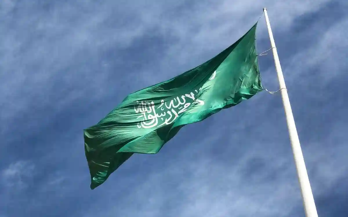 saudi flag