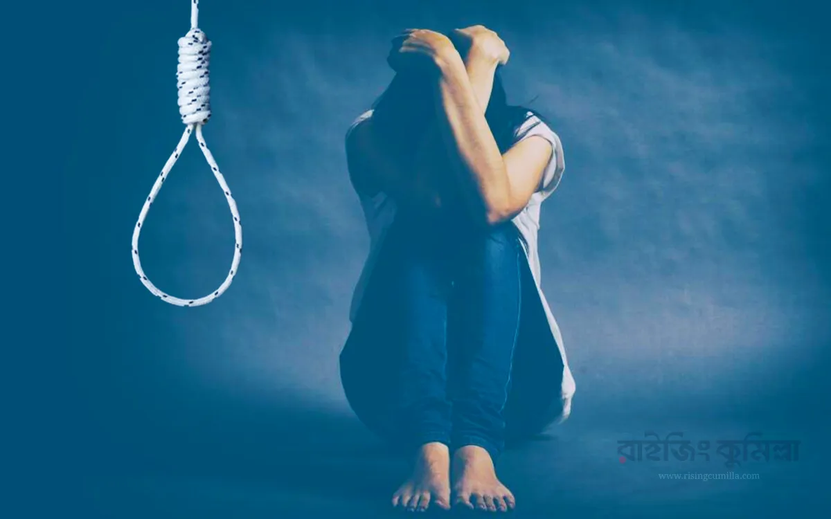 Suicide