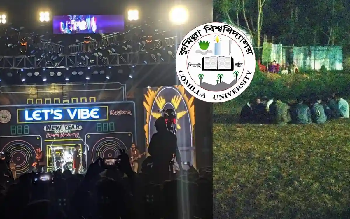 হ্যাপি নিউ ইয়ার কনসার্ট ঘিরে কুবি যেন গাঁজা উপত্যকা, নীরব প্রশাসন