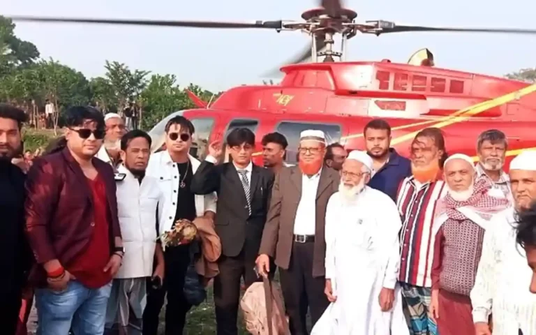 Two brothers from France returned home by helicopter to Titas in Cumilla