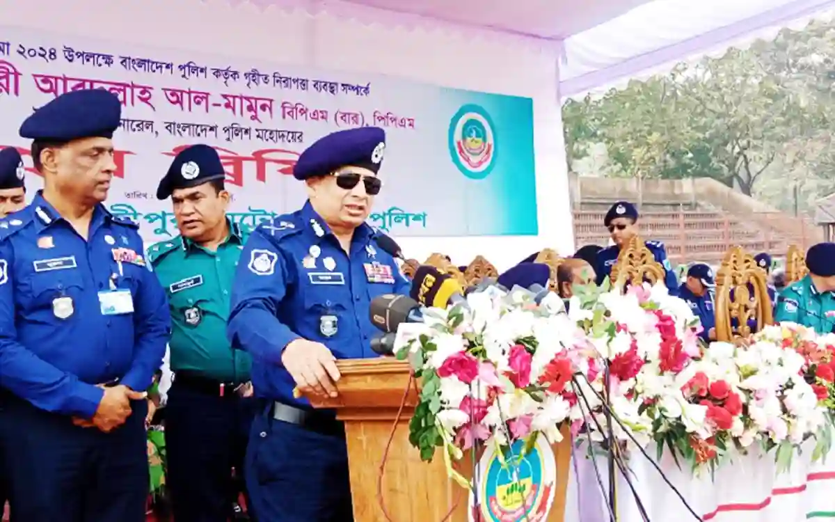World Ijtema will be covered under the blanket of security Said IGP