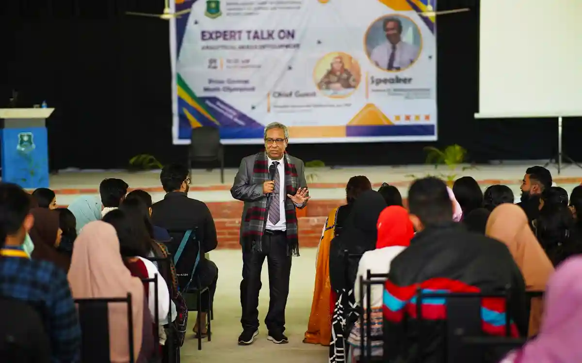 বাইউস্টে অনুষ্ঠিত হলো দক্ষতা উন্নয়ন বিষয়ক সেমিনার