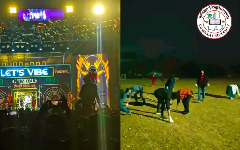 After the concert in Cumilla University, 'Platform' also performed the responsibility of cleaning the ground