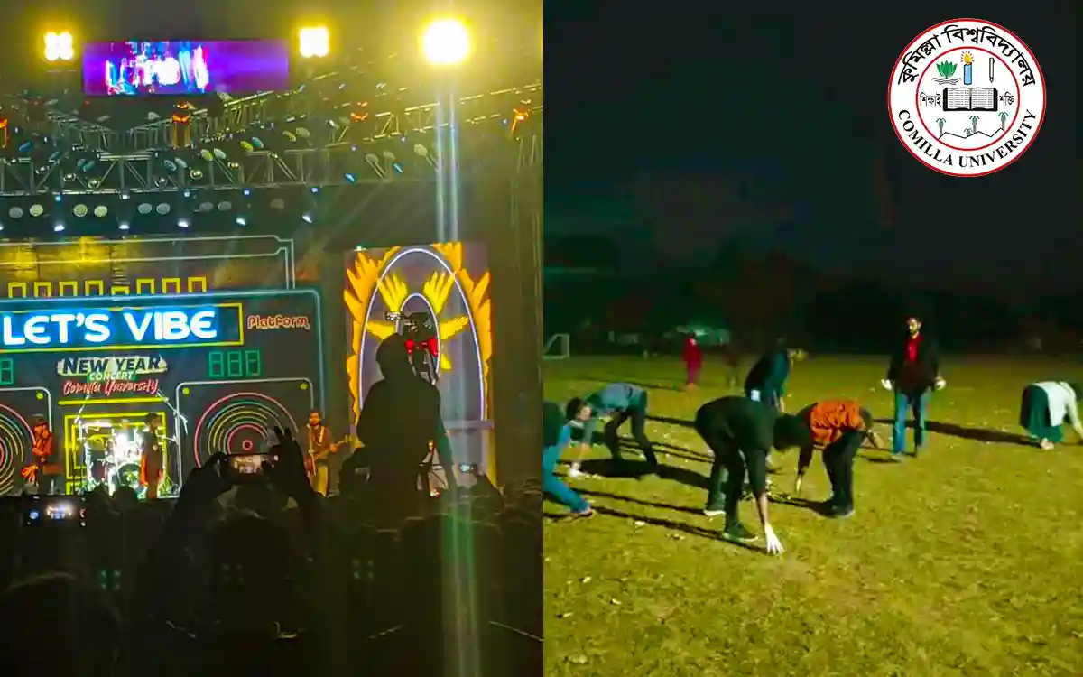 After the concert in Cumilla University, 'Platform' also performed the responsibility of cleaning the ground