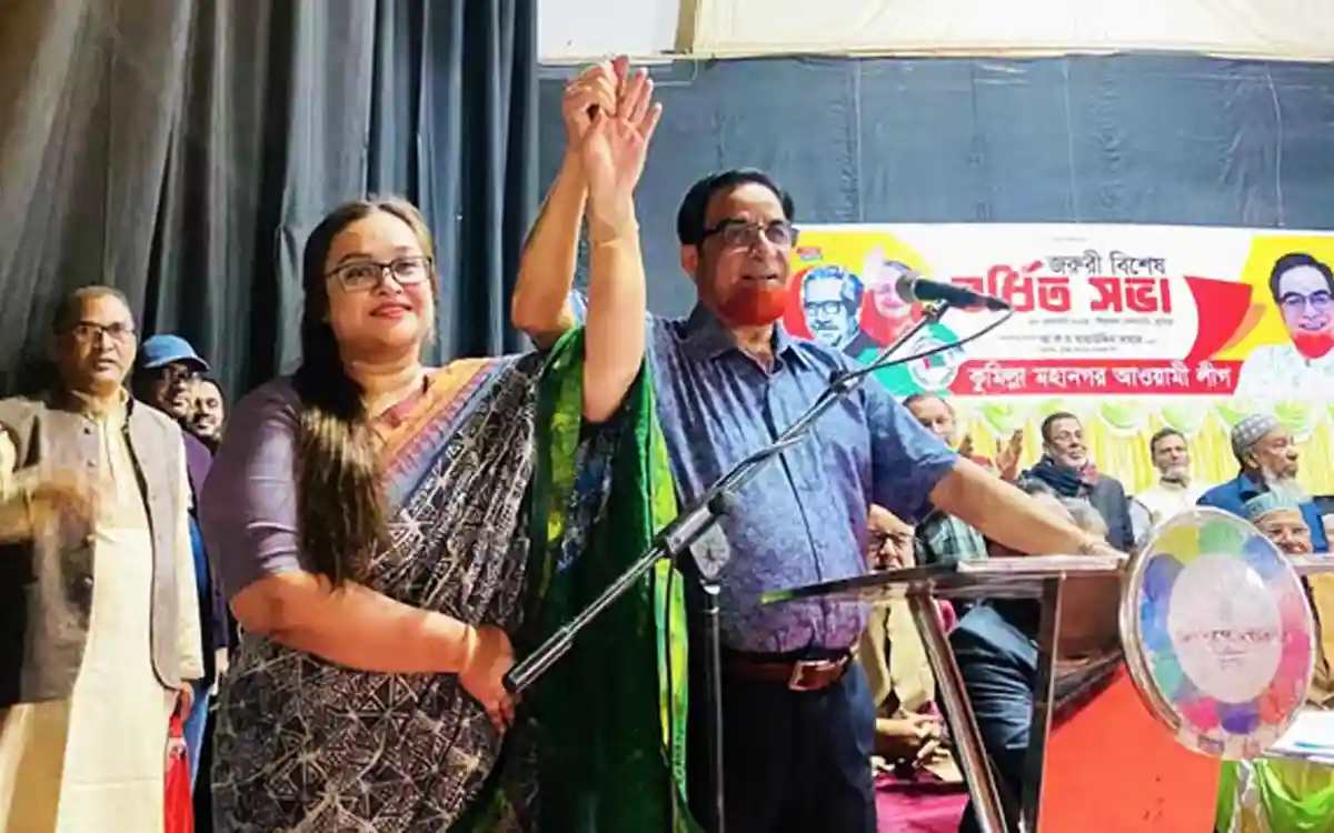 Cumilla City Corporation - MP Bahar's daughter Tahseen Bahar Shuchona is the mayoral candidate