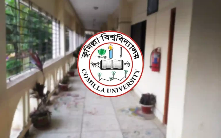 Cumilla University promoted the junior teacher by dinging the senior teacher!