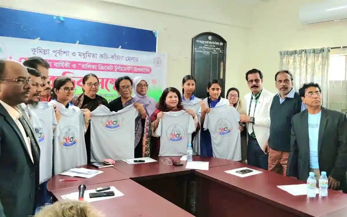 Diamond Jubilee Girls Cricket Tournament will be held in Cumilla