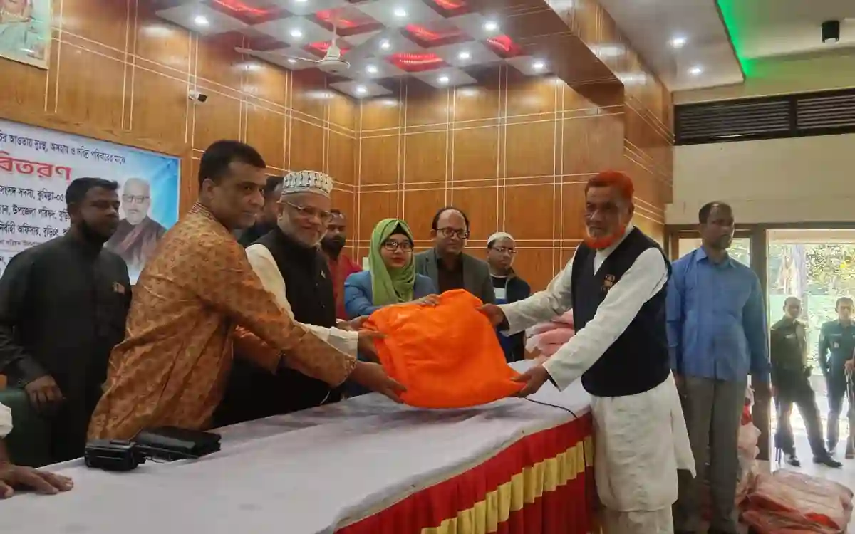 Distribution of blankets among more than two hundred cold victims in Burichong, Cumilla