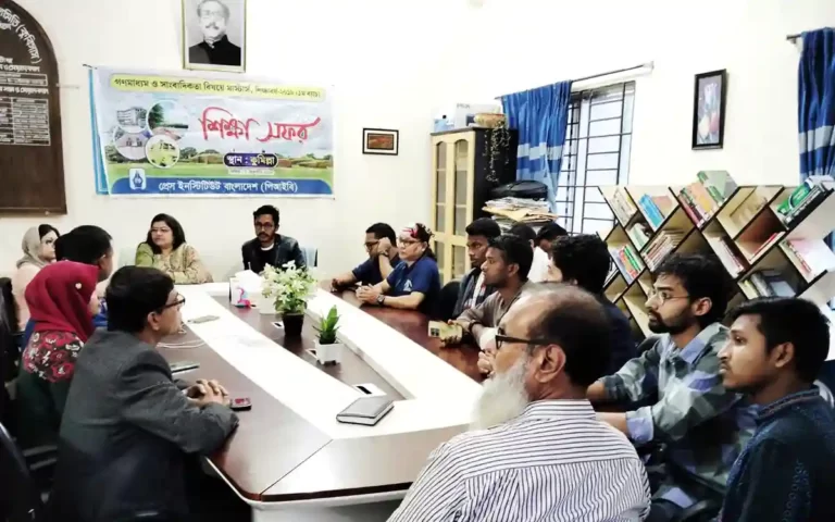 Exchange meeting of Cumilla University Journalists Association held with PIB