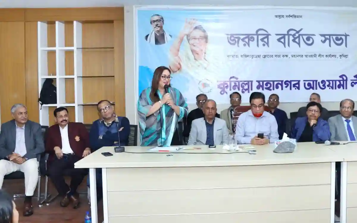 I will create a modern planned Cumilla City as a city daughter and not a city mother Said Dr. Tahseen Bahar Shuchona