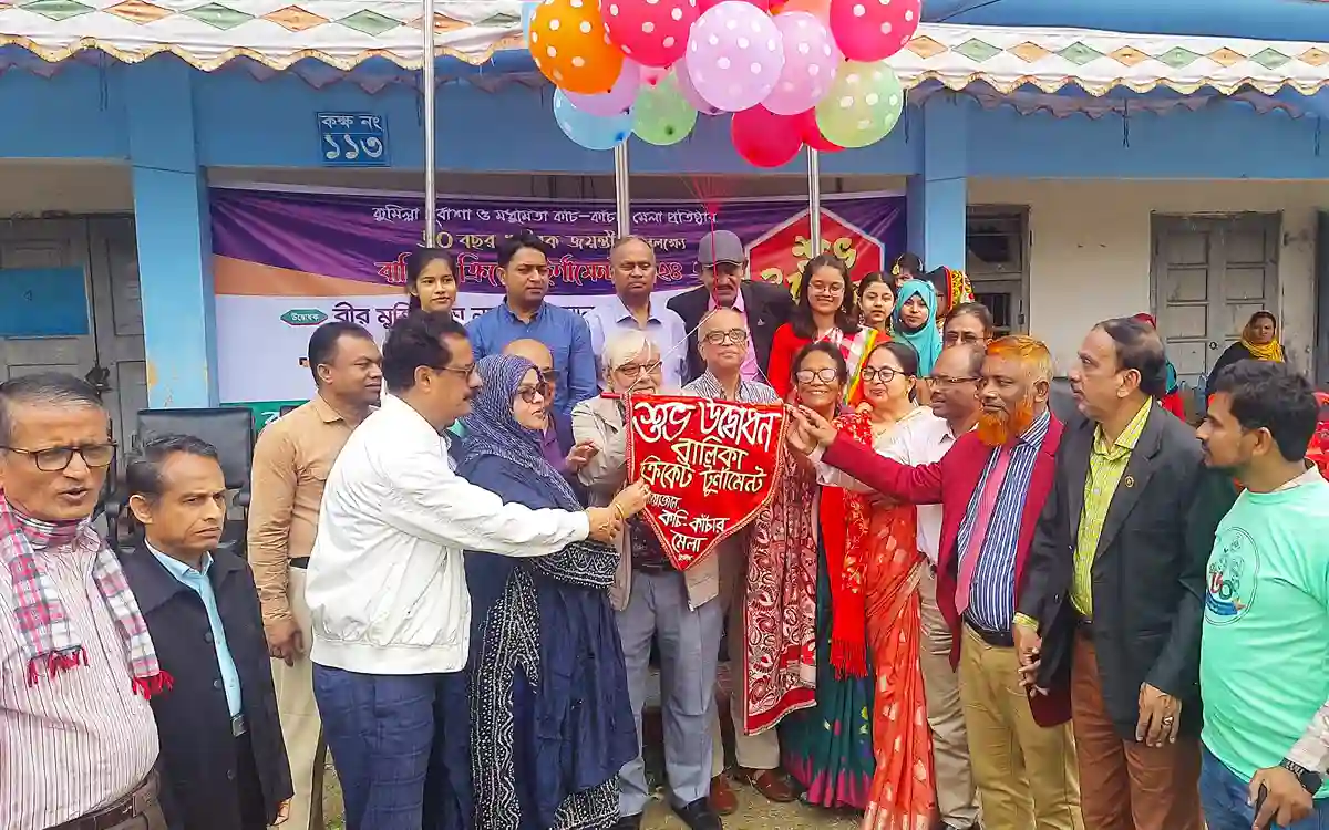 Inauguration of Diamond Jubilee Girls Cricket Tournament in nawab faizunnesa school, Cumilla