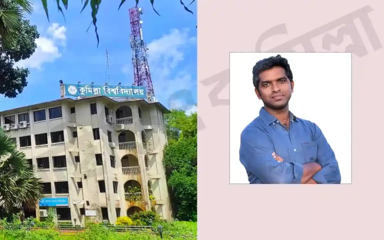 Irregularity of Cumilla University vice-chancellor, media adviser resigned