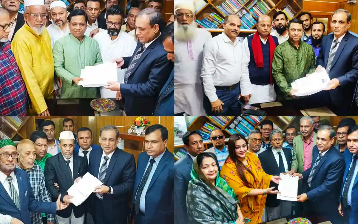 Mayor by-election in Cumilla - Four candidates submitted their nomination papers