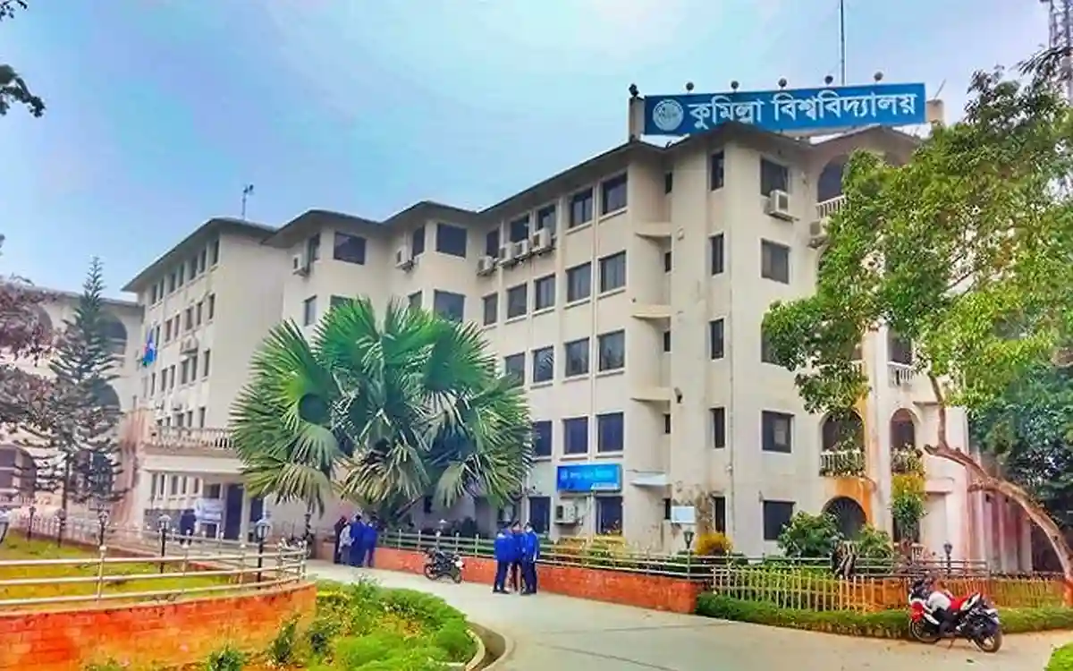 কুবিতে উন্মুক্ত প্রত্নতাত্ত্বিক ঐতিহ্য প্রদর্শনী